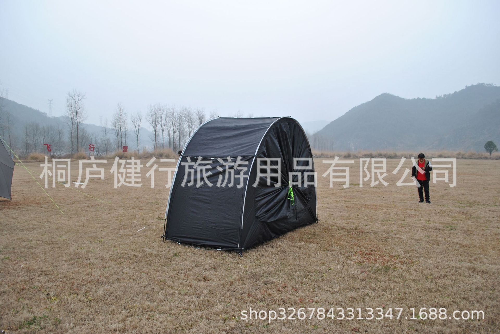 Cheap Goat Tents Outdoor Car Trunk Tent Sunshade Rainproof Tailgate Shade Awning Tent For SUV Car Self Driving Tour Barbecue Camping Tool   